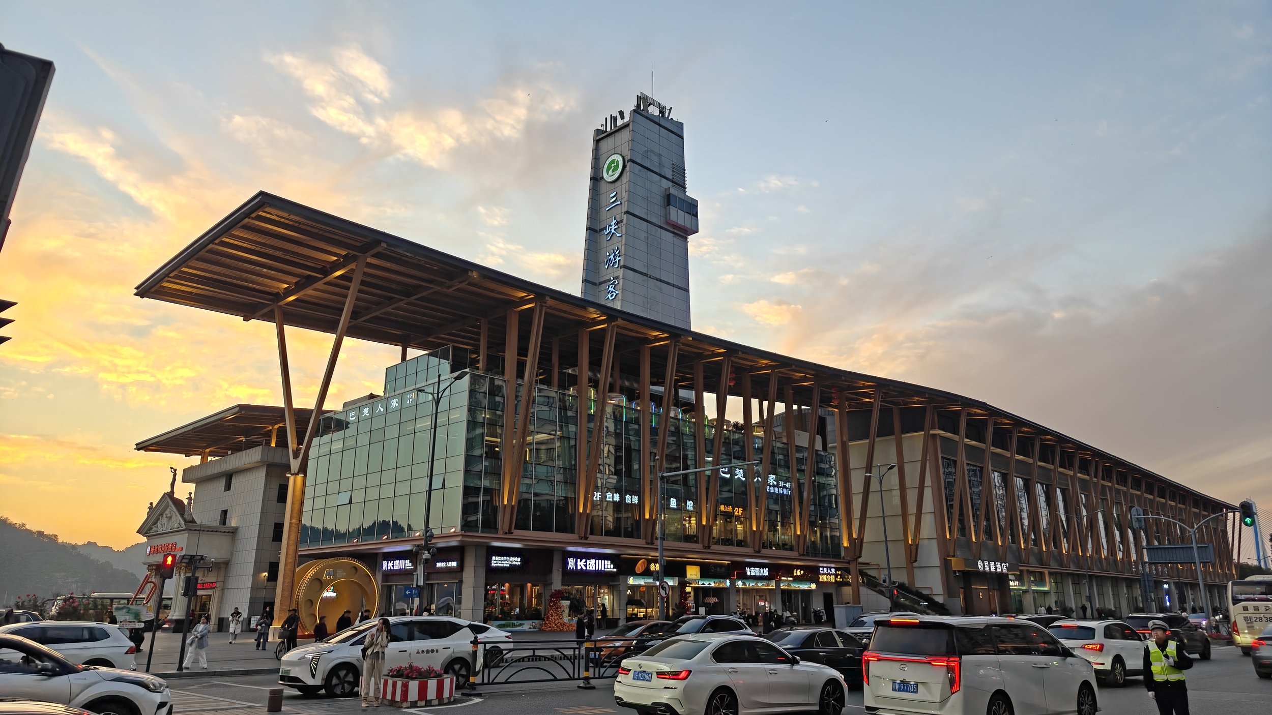 宜昌港九码头 (Yichang Harbor No. 9 Wharf)