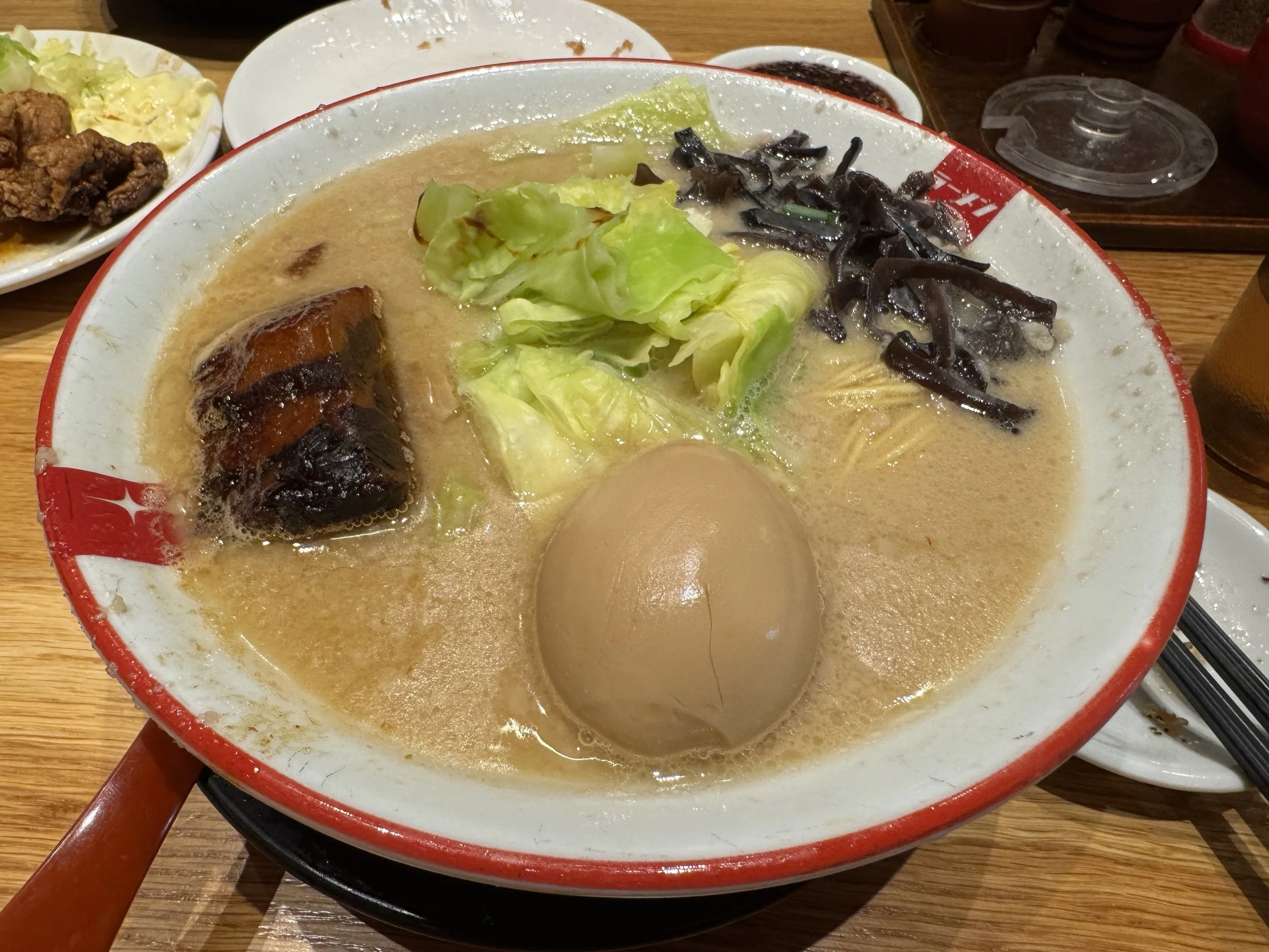 Ramen Nagi