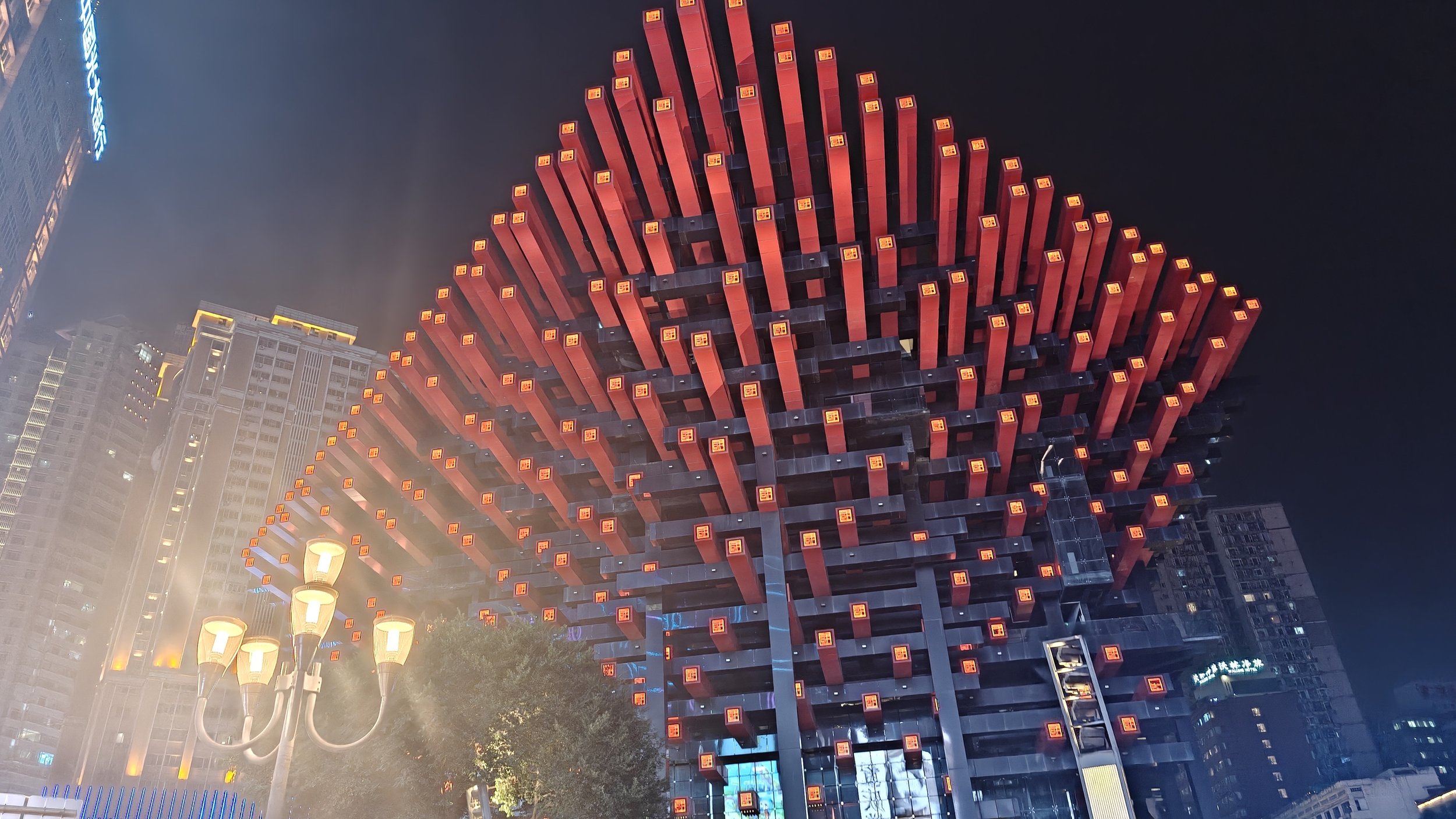 重庆美术馆 (Chongqing Art Museum)