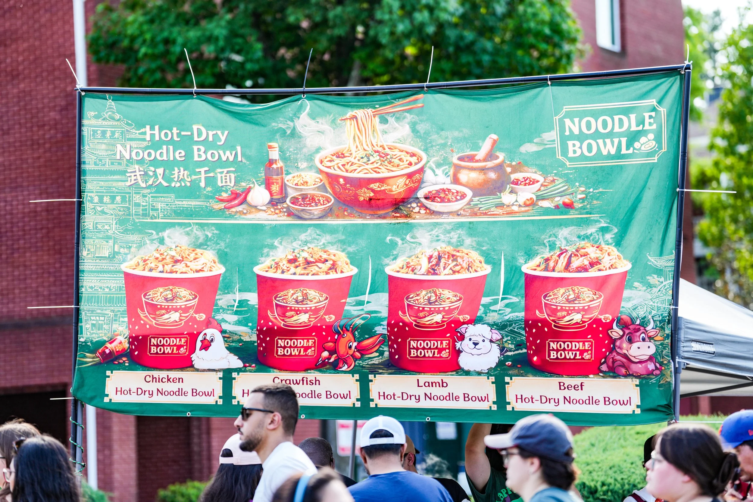otfba 2026 asian street festival-426.jpg
