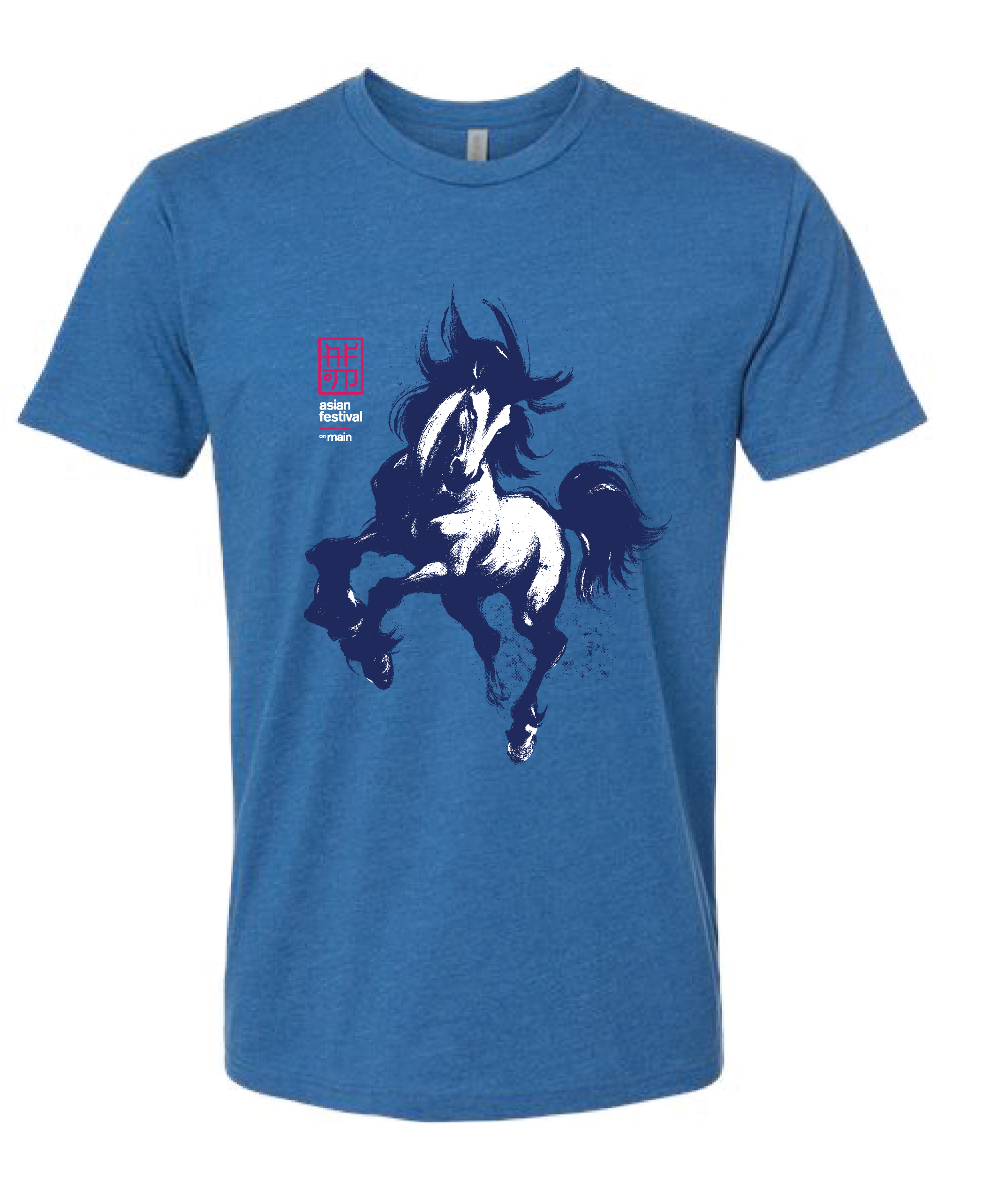 Heather Cool Blue - Asian Festival on Main 2026 T-Shirt