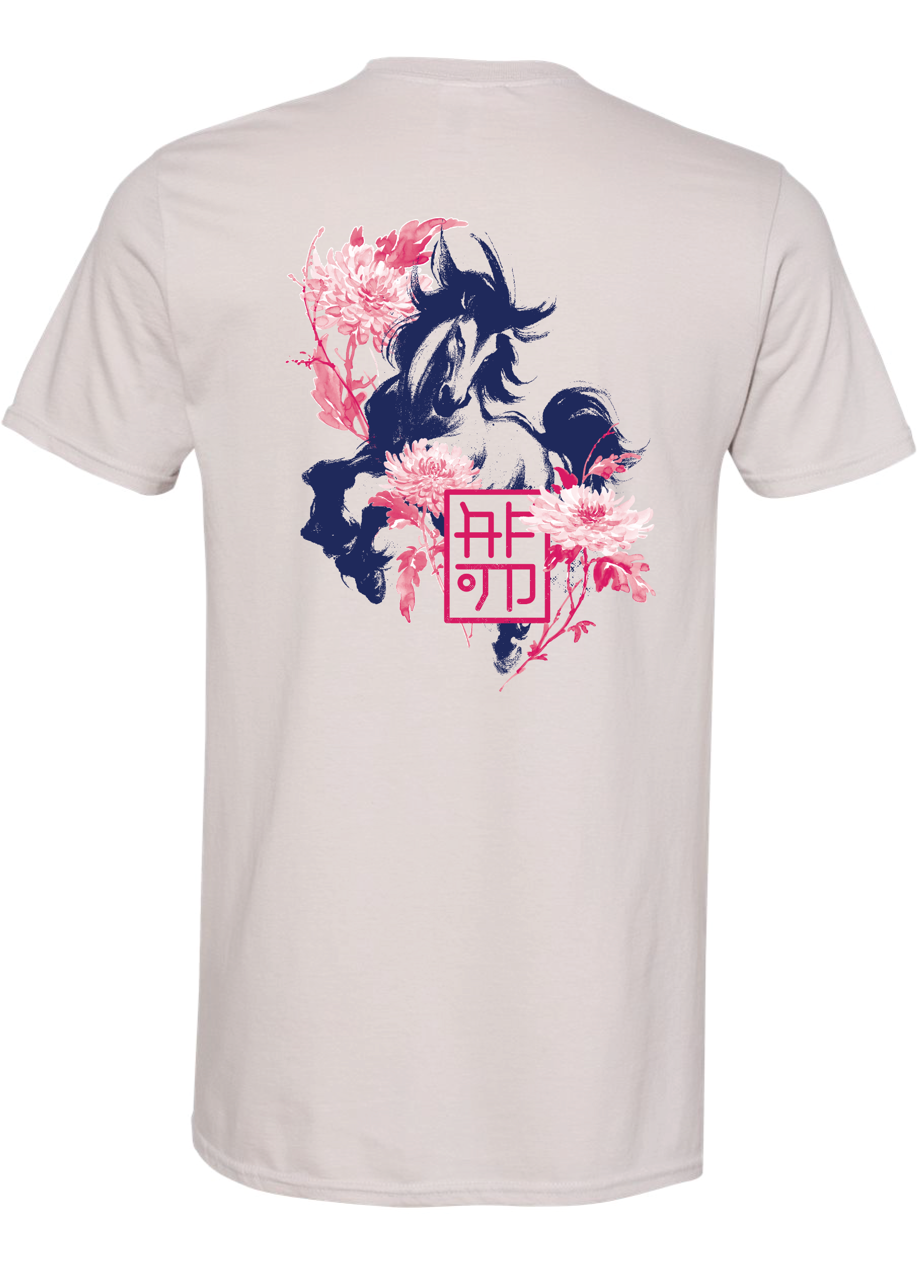 AFM 2026 T-shirt Design Ice Gray Gildan back.png