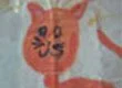 "Pinky the Cat"
by Sammy Byrd at age 9
#VA 957-559, ©2007