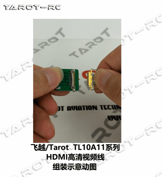 tarot-micro-hdmi-elbow-head-hdmi-d-2-adapter-tl10a11-04-p4912-10496_image.gif