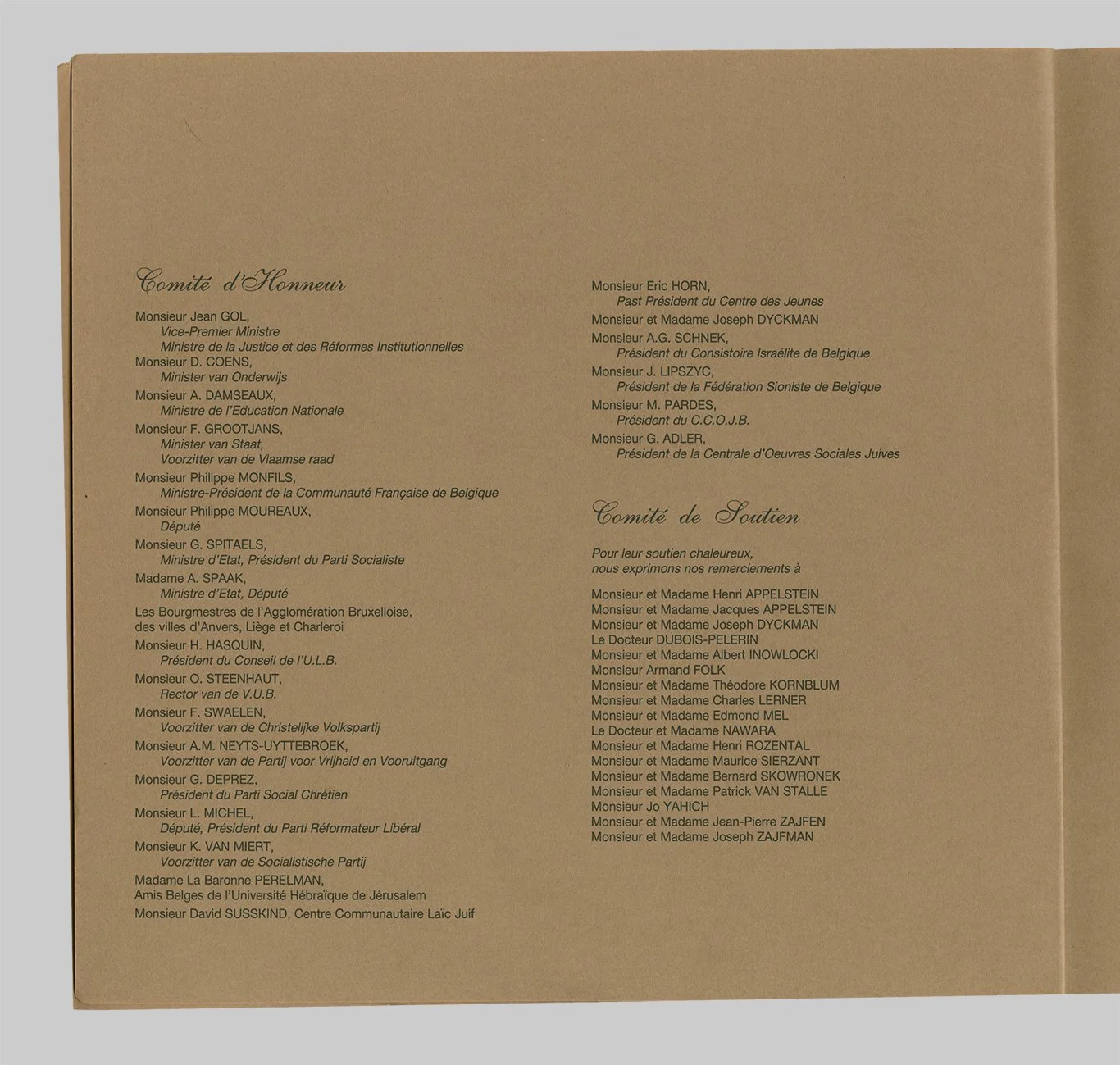 100-ans-d'immigration004.jpg