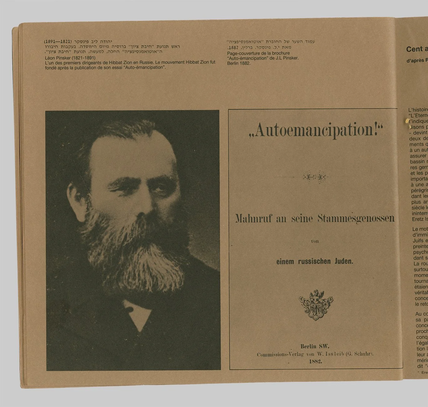 100-ans-d'immigration010.jpg