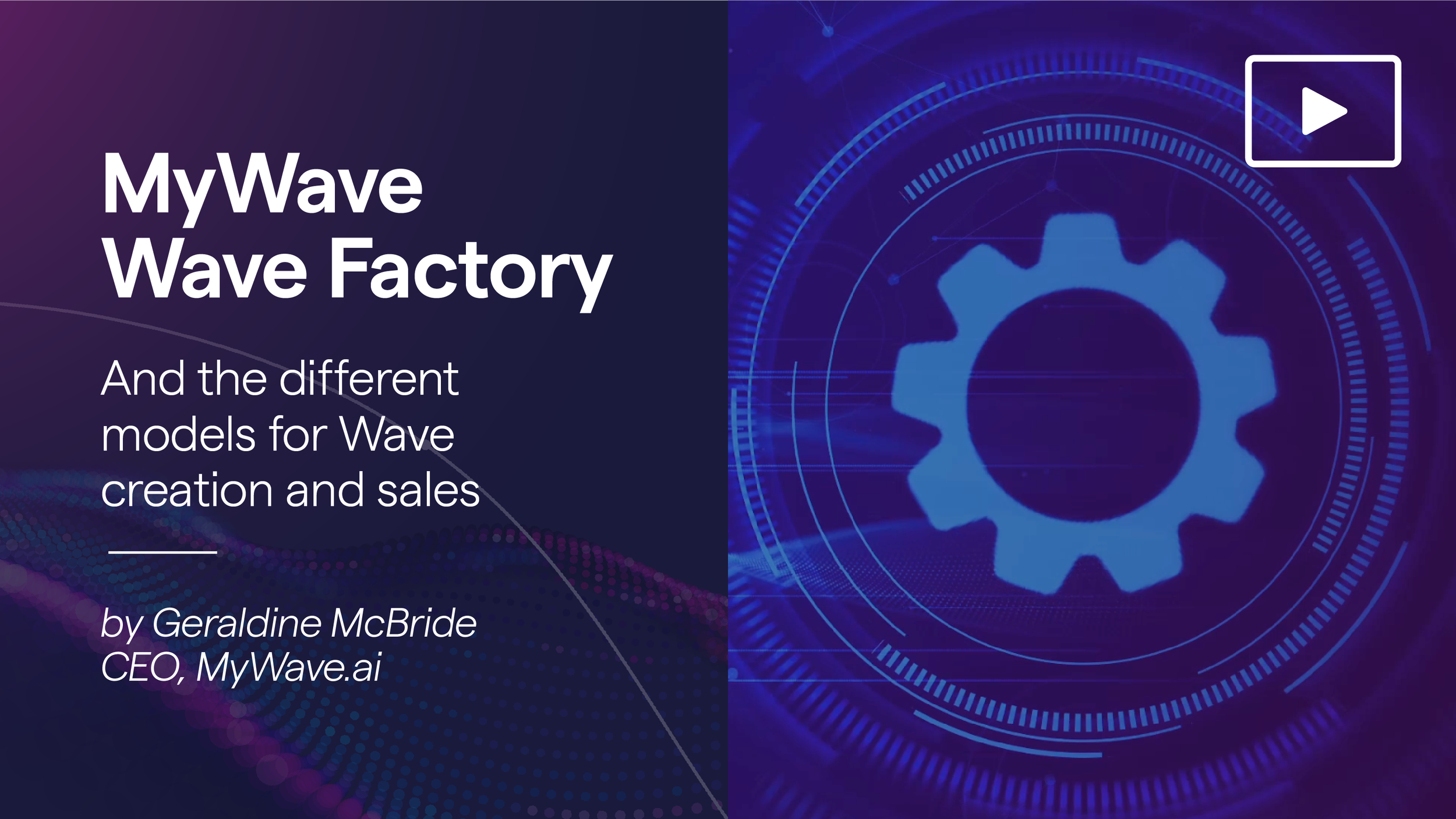 MyWave Wave Factory
