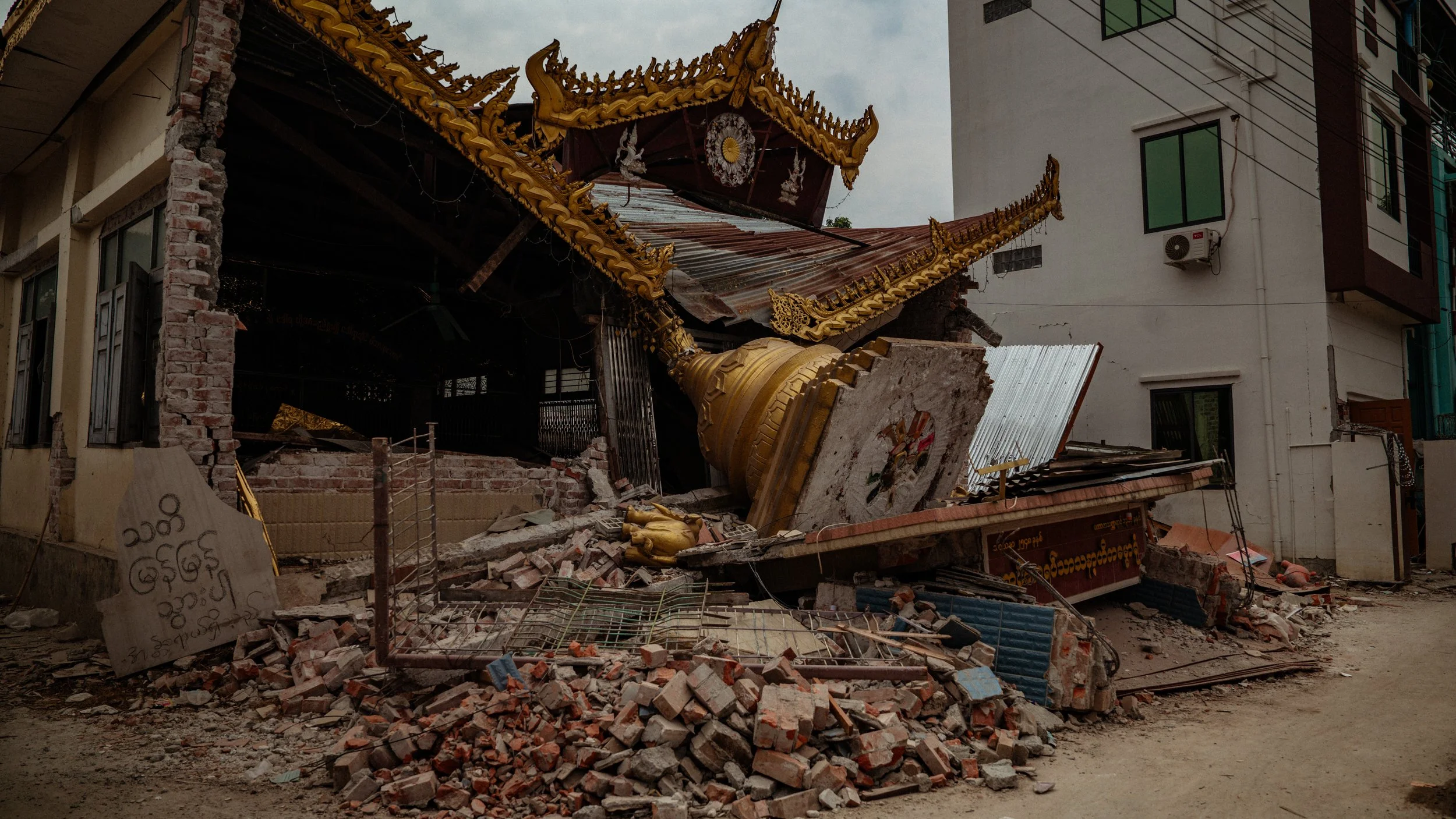 Destroyed Buddhist Temple, Mandalay, Myanmar (Burma)