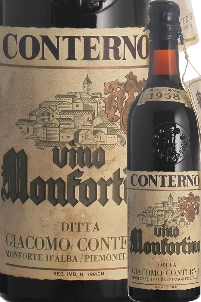 My favorite wine of all time