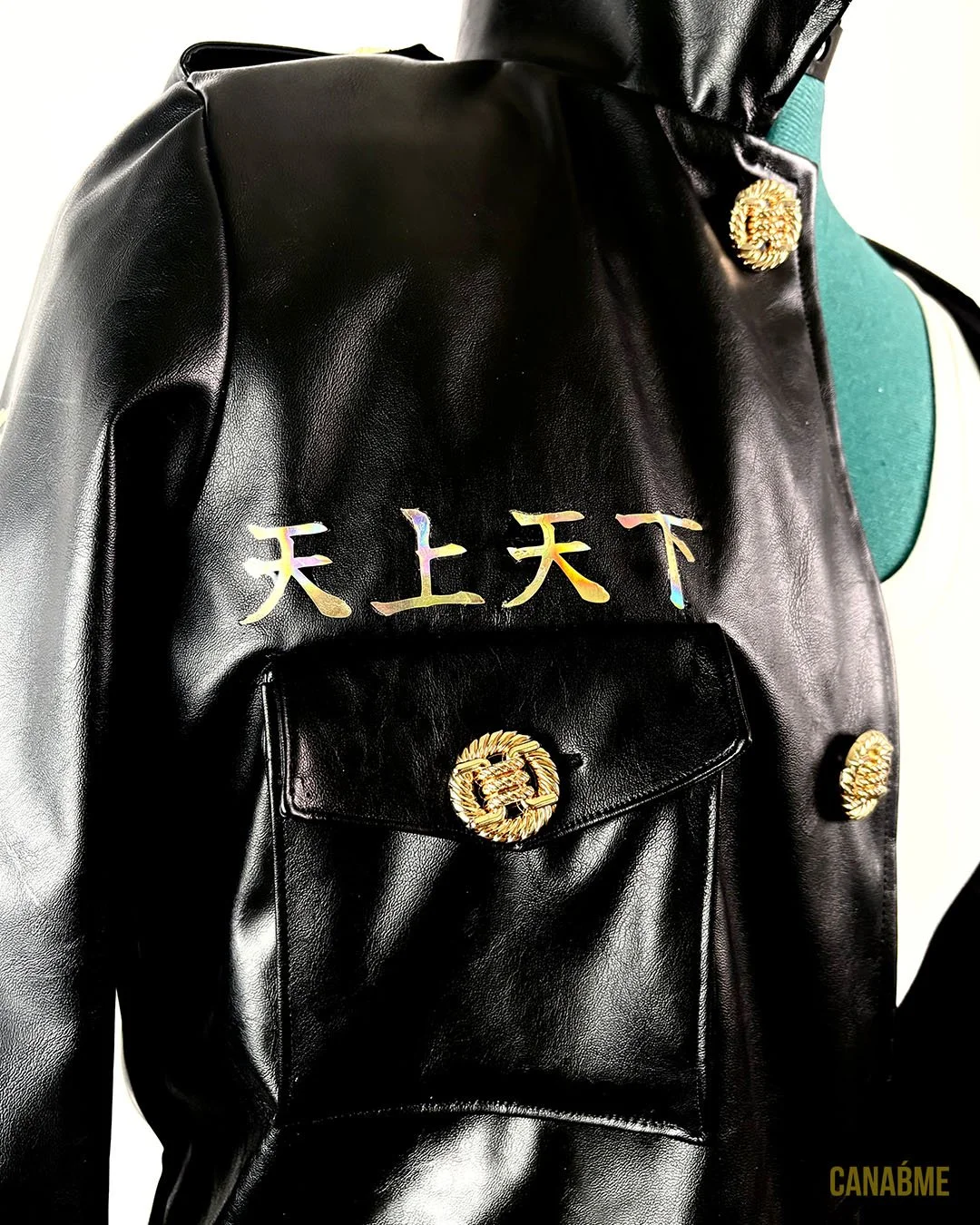 Right Front