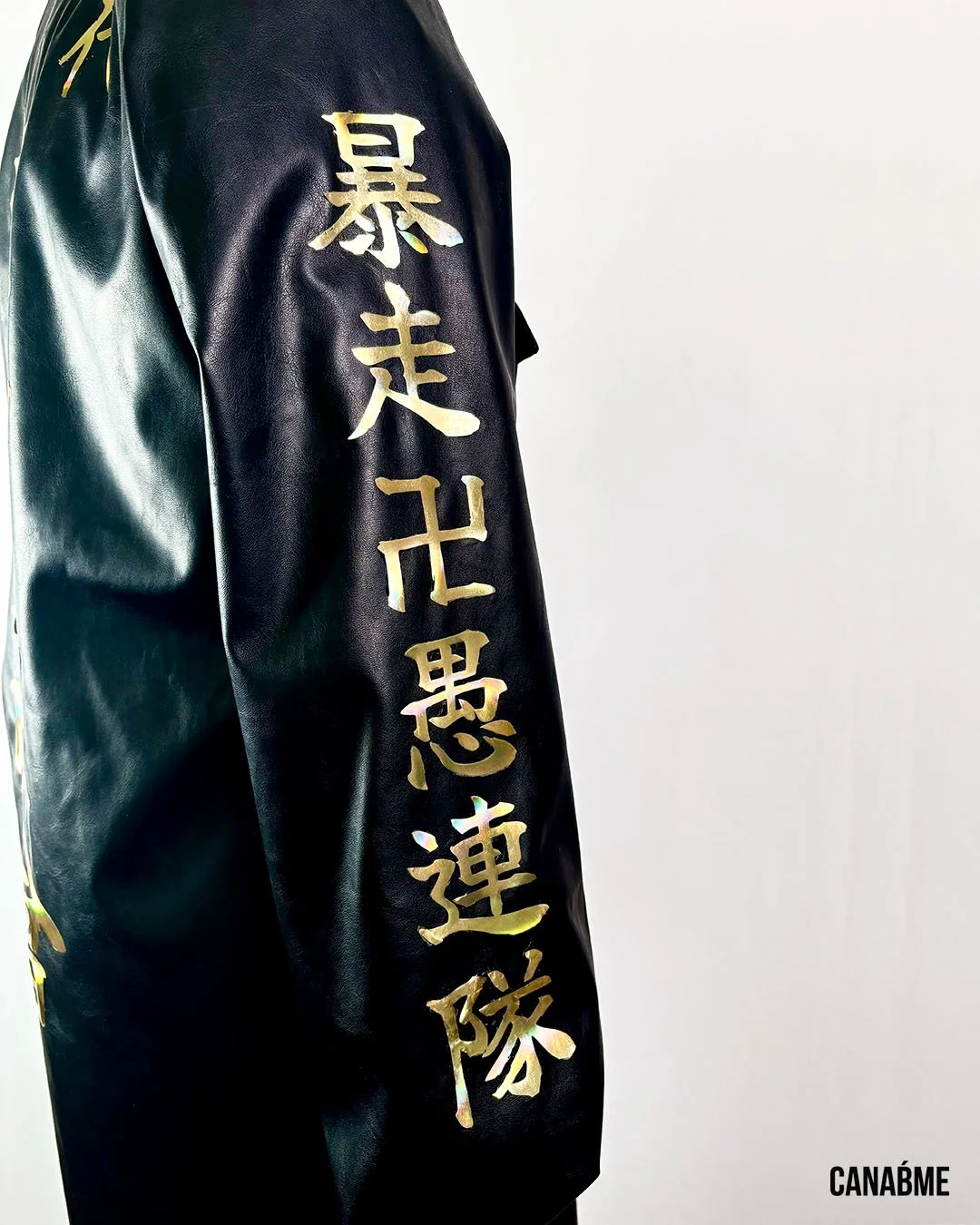 Right Sleeve
