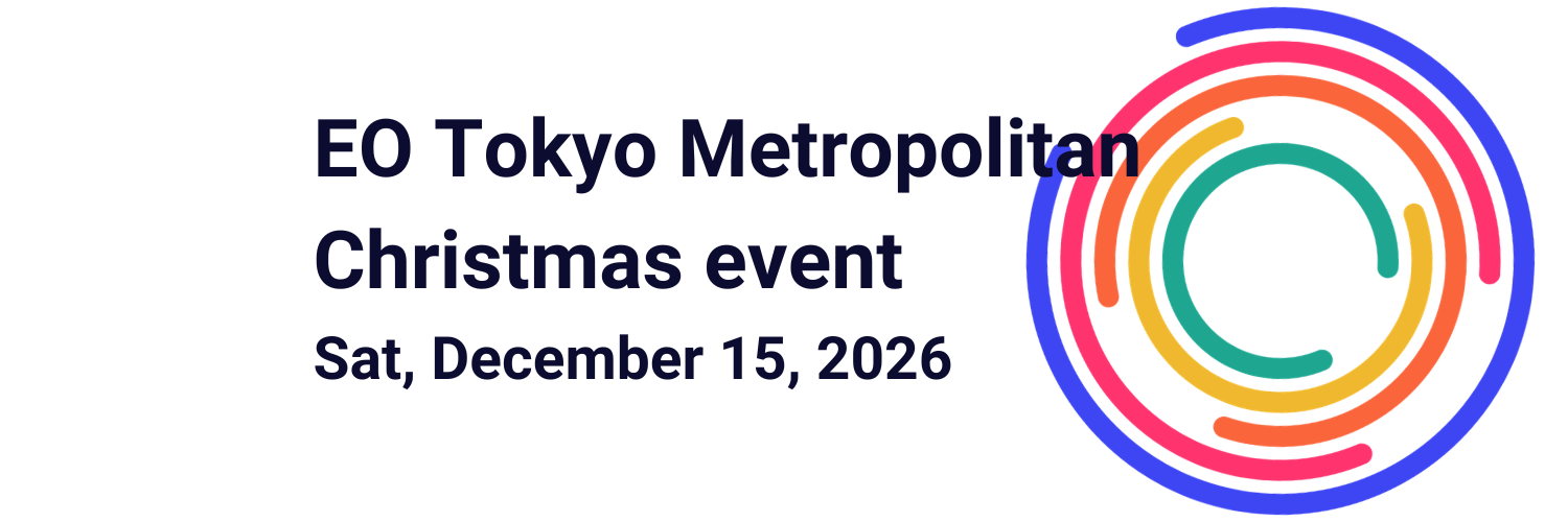 Christmas event