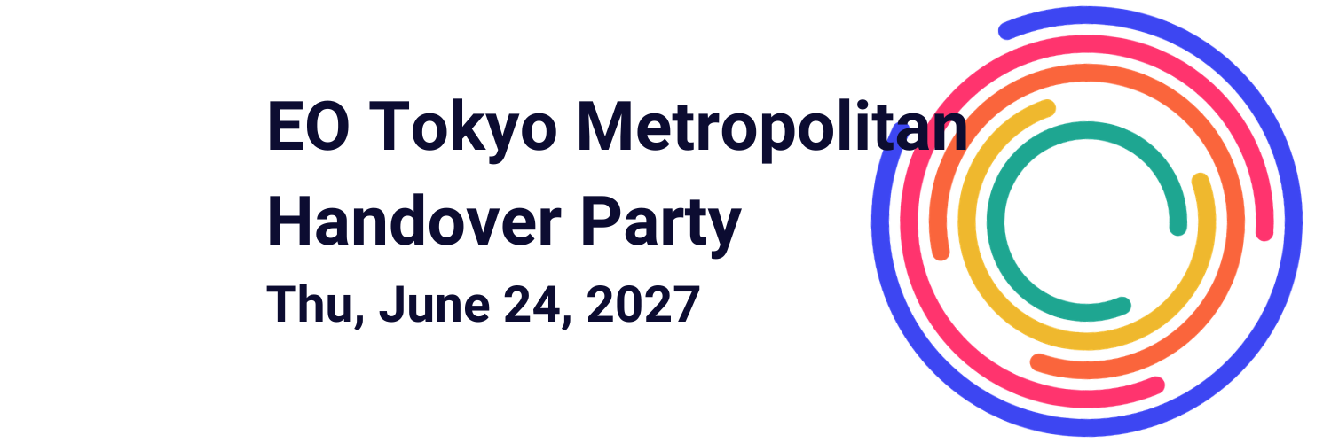 Handover Party
