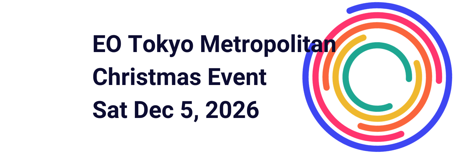 Christmas event