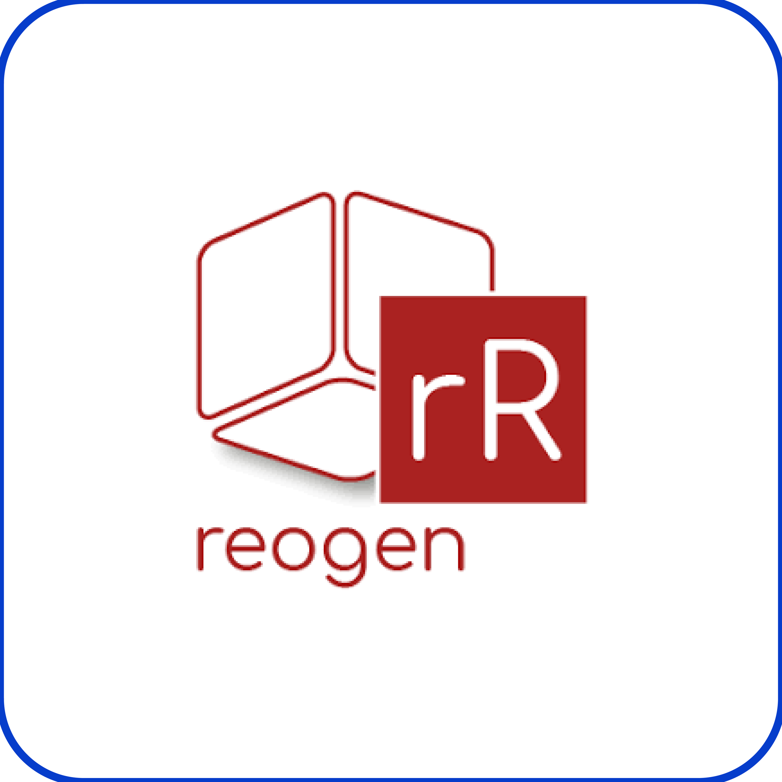 Logo de Reogen avec une illustration stylisée d'une boîte ouverte et les lettres R et R majuscules dans un carré rouge. Le nom "reogen" est écrit en dessous en lettres minuscules rouges.