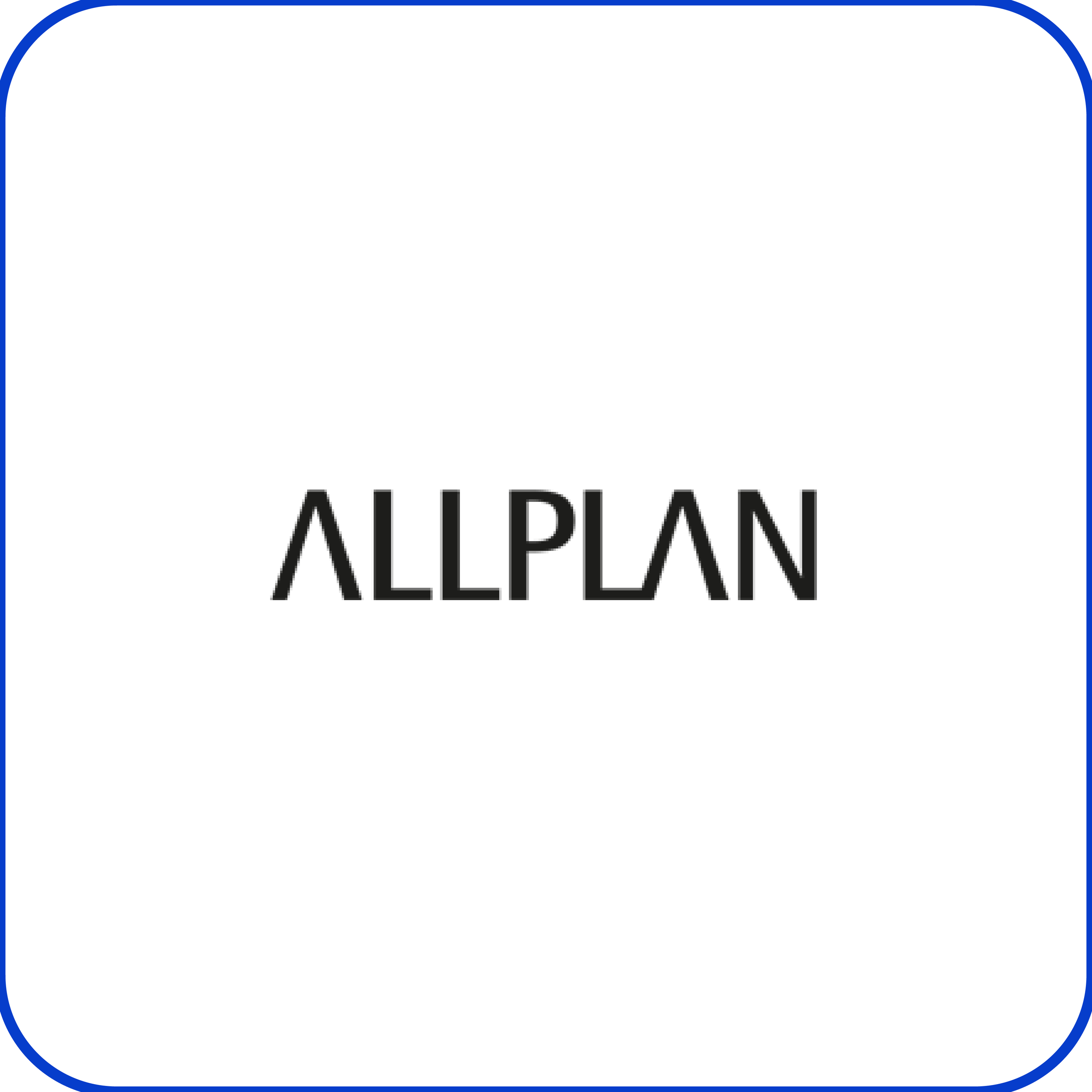 Logo avec le texte 'ALLPLAN' en noir sur un fond blanc, encadré d'une bordure bleue.