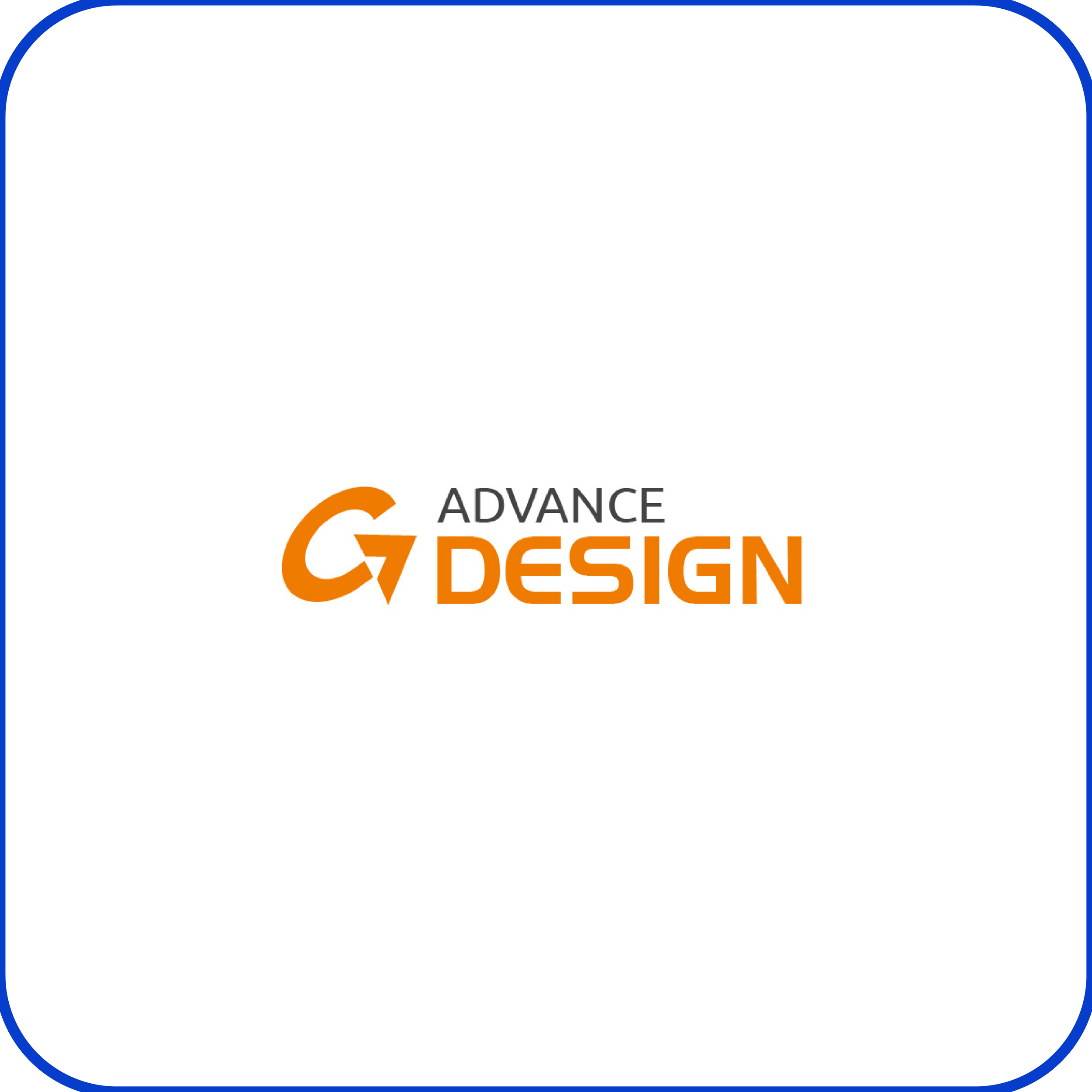Logo avec le texte "Advance Design" en orange et noir, avec une flèche orange stylisée intégrée dans le texte.