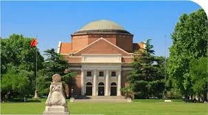 International Forum on Engineering Education &amp; Building and Simulation Conference, Beijing, China