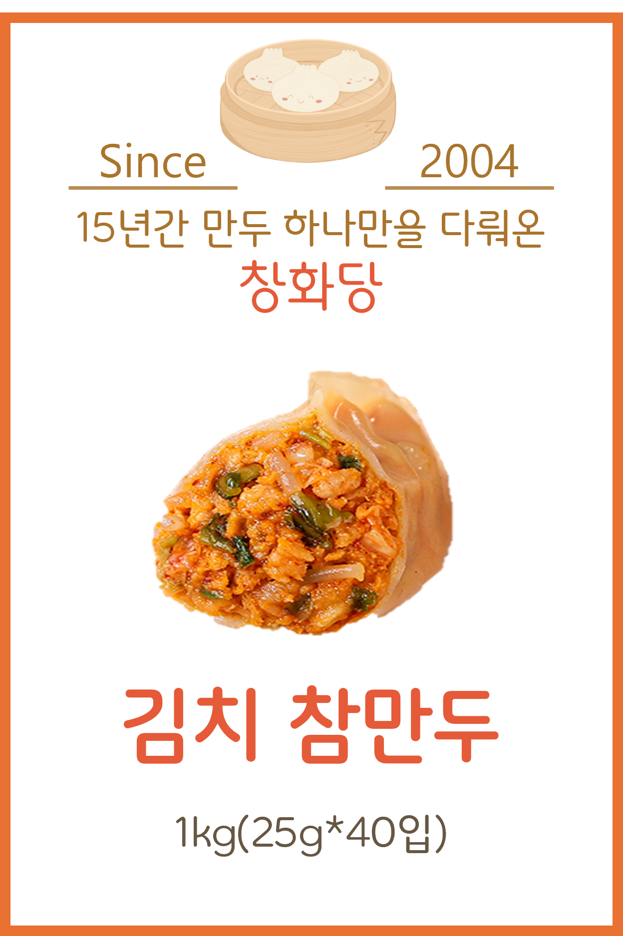 그림9.png