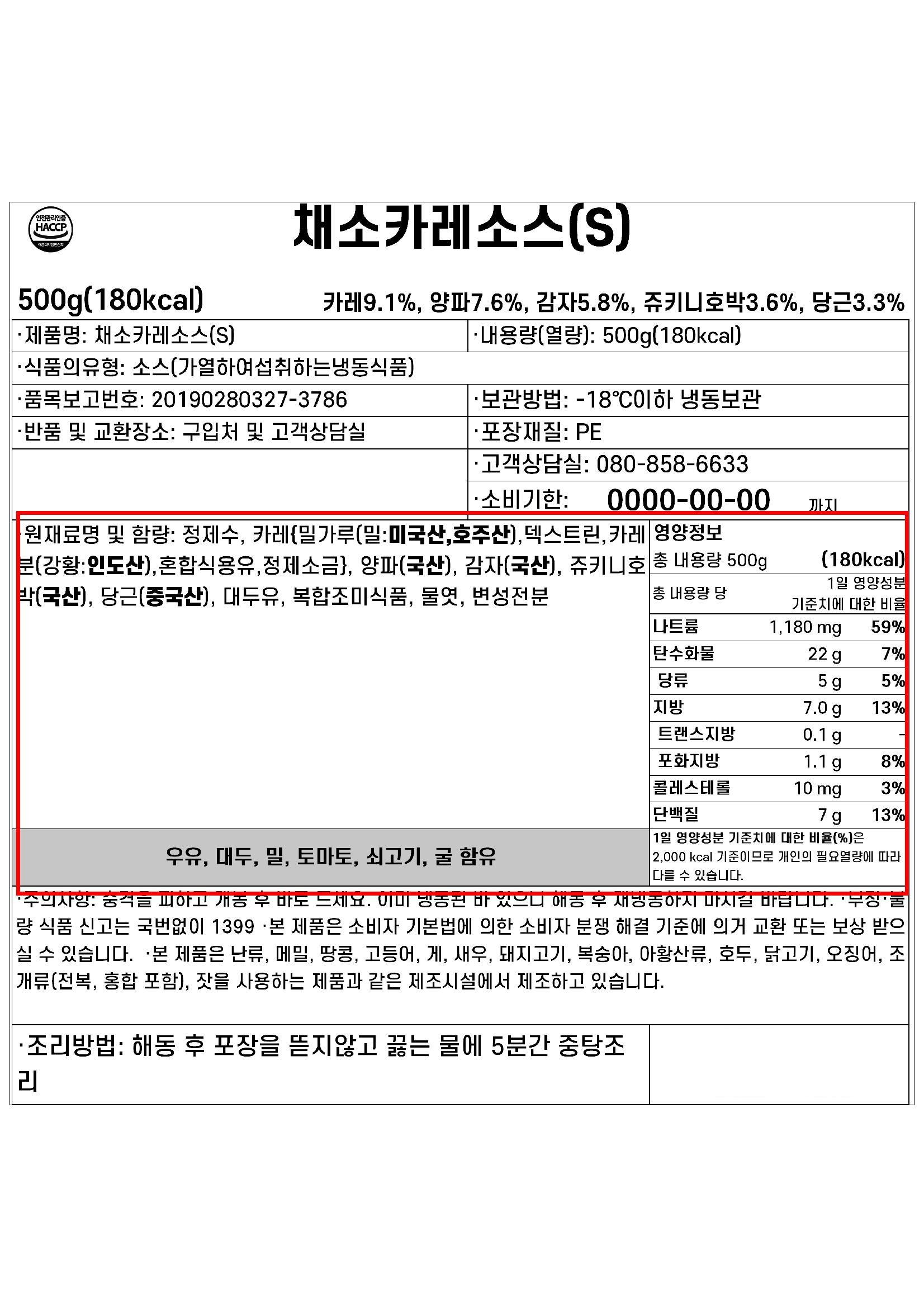 Microsoft PowerPoint - 프레젠테이션1.jpg