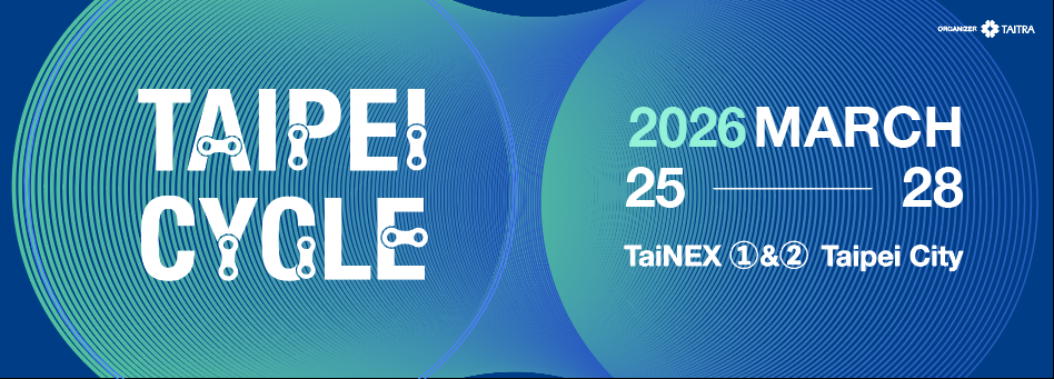 2026 TAIPEI BIKE SHOW