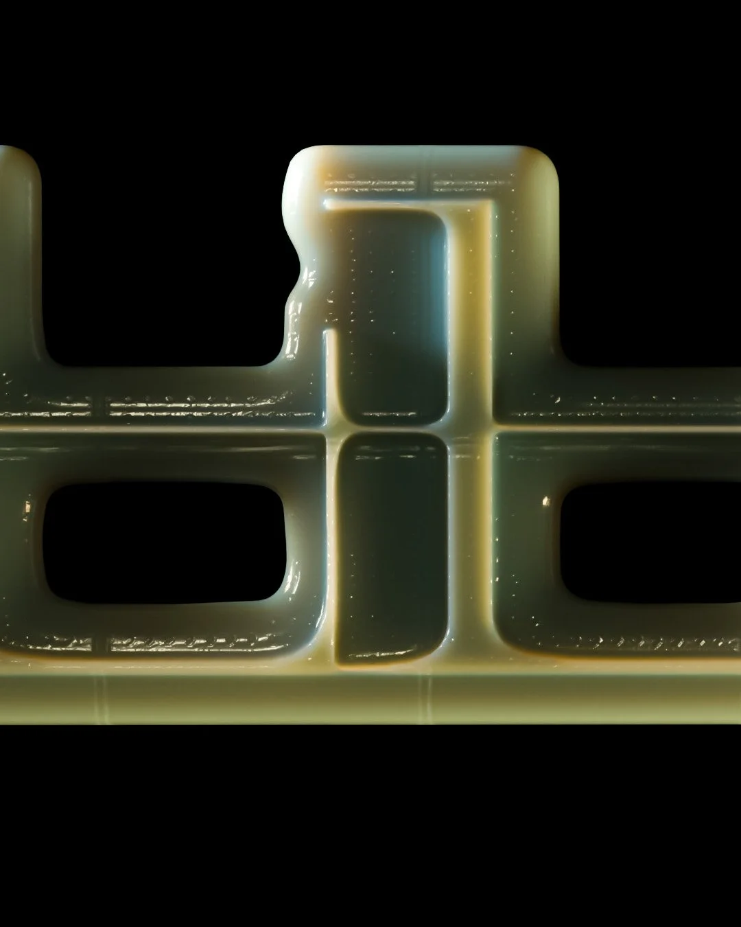 Close-up of a yellow plastic grid with rectangular openings and rounded edges, against a black background.