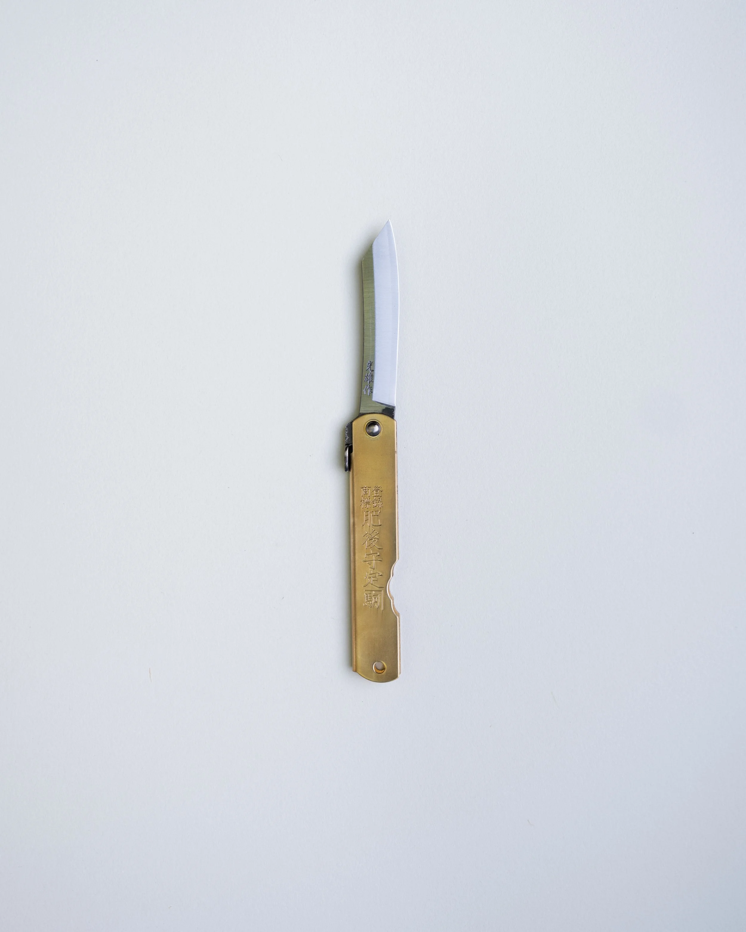 Niwaki Blue Steel Higonokami Folding Knife