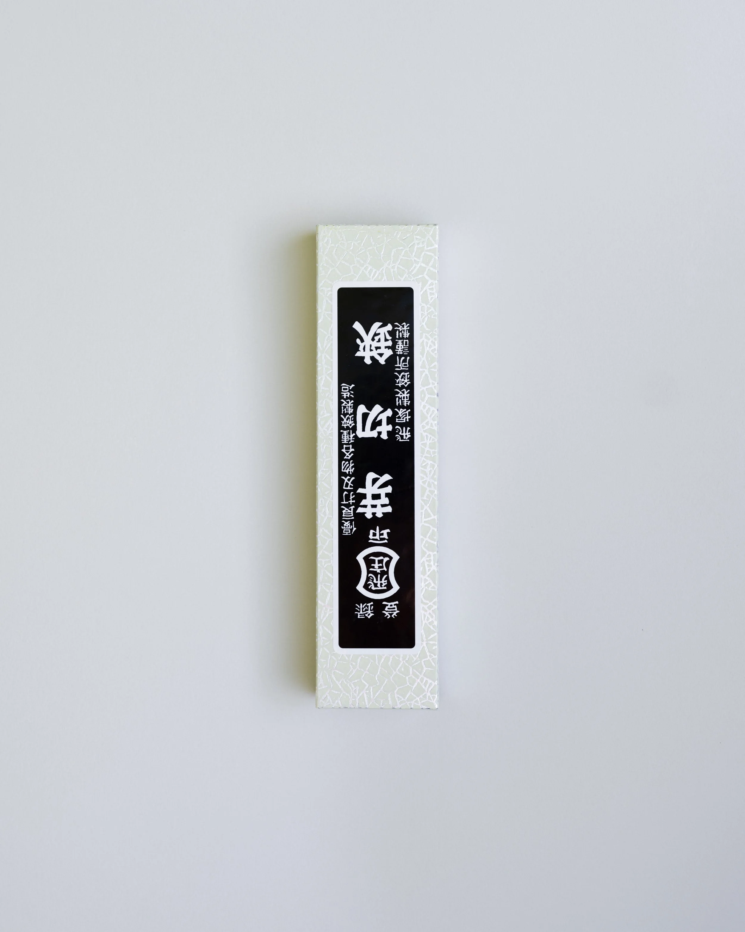 2026_07_ArteHouse_E-Comm_Niwaki Tobisho Pro Snips 12i.jpg