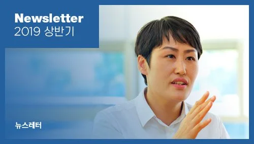 가치를 재생산하는 혁신기업을 향해