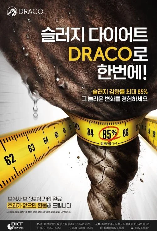 최종_low.jpg