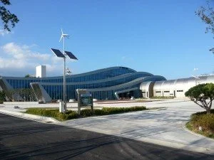 포항시 포항 하수재이용시설