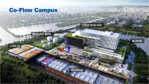 "하수처리장, 친환경허브로 탈바꿈할 것"