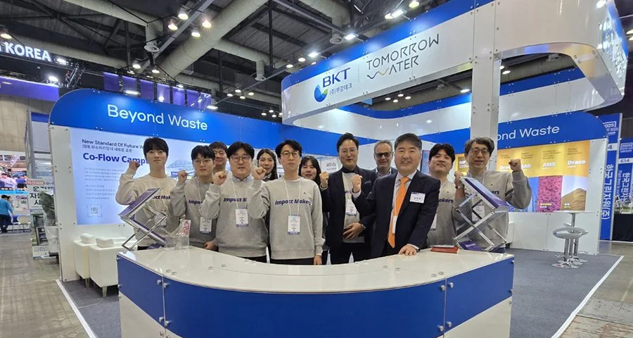 부강테크, Water Korea 2026 참가