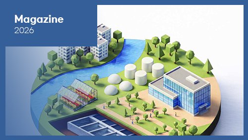 매거진 2026