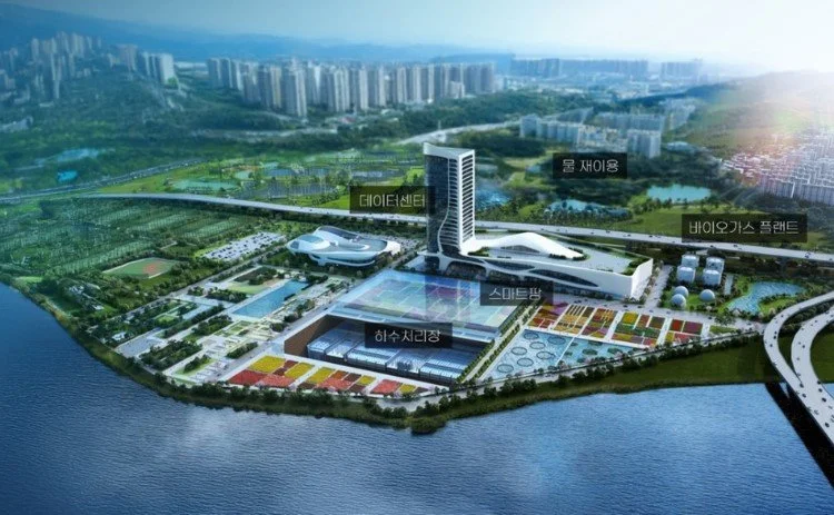 [세계 물의 날 기획] 부강테크, 세계 최초 하수처리장에 데이터센터 결합 추진