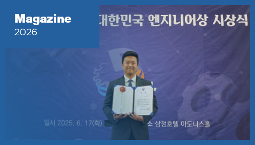 K-AMX의 새 지평을 열다