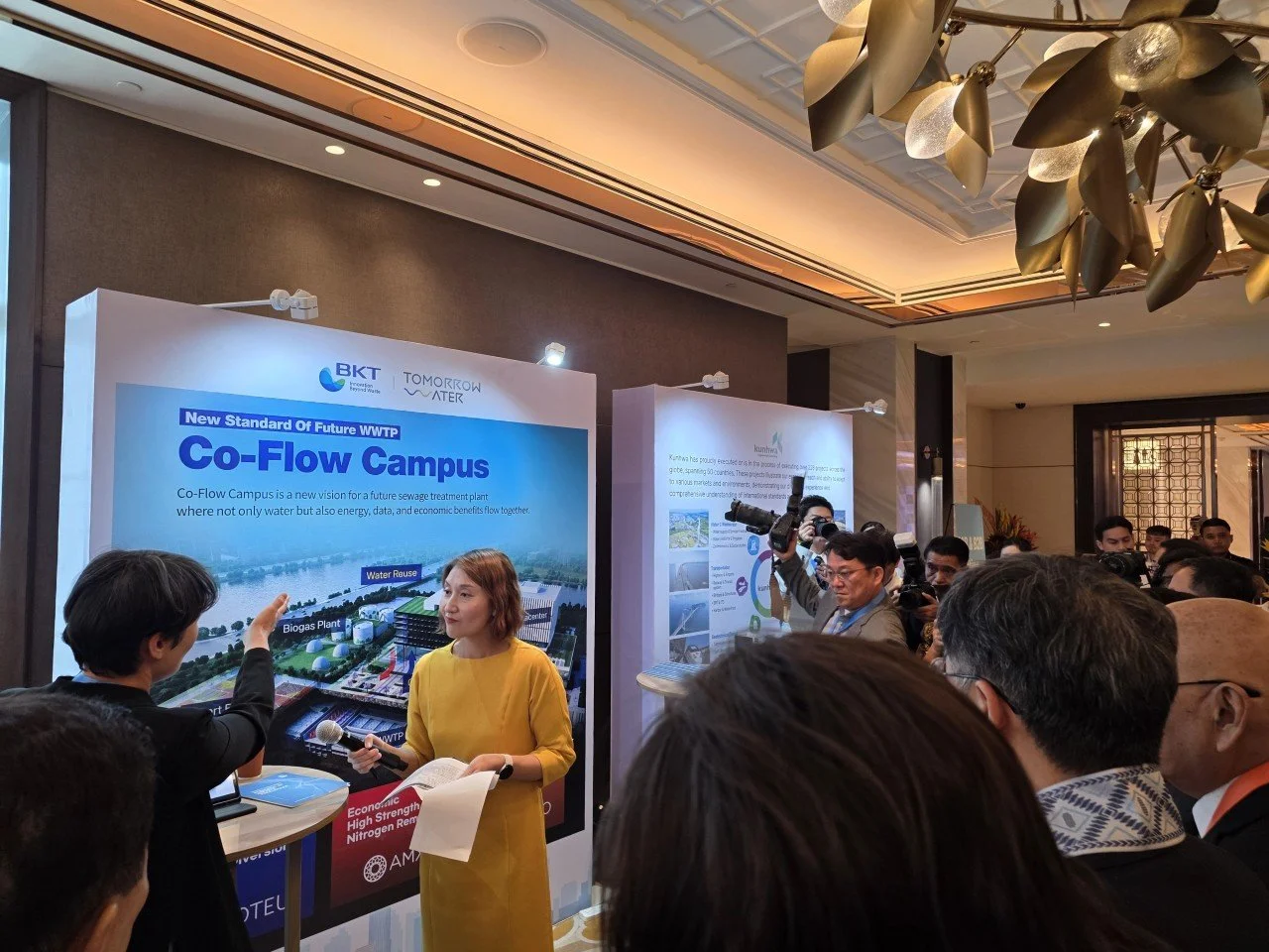 [현장 소식] BKT, 필리핀 수처리 시장 공략 가속화… AWC 비즈니스 포럼 성료