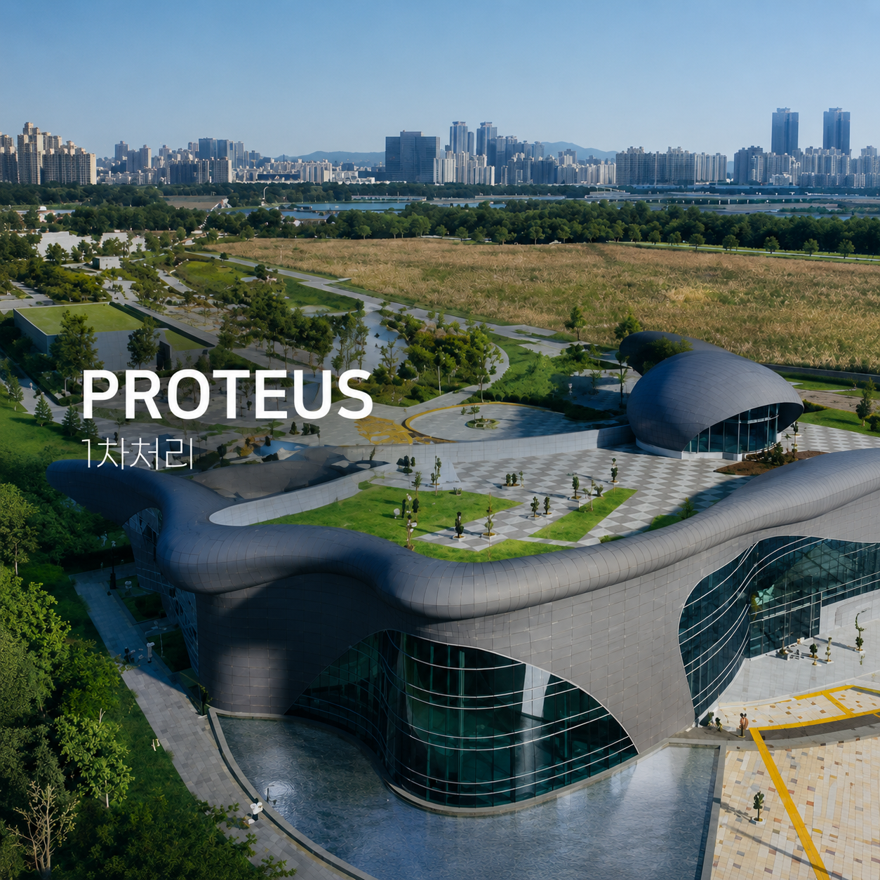 Proteus 일차처리 기술소개