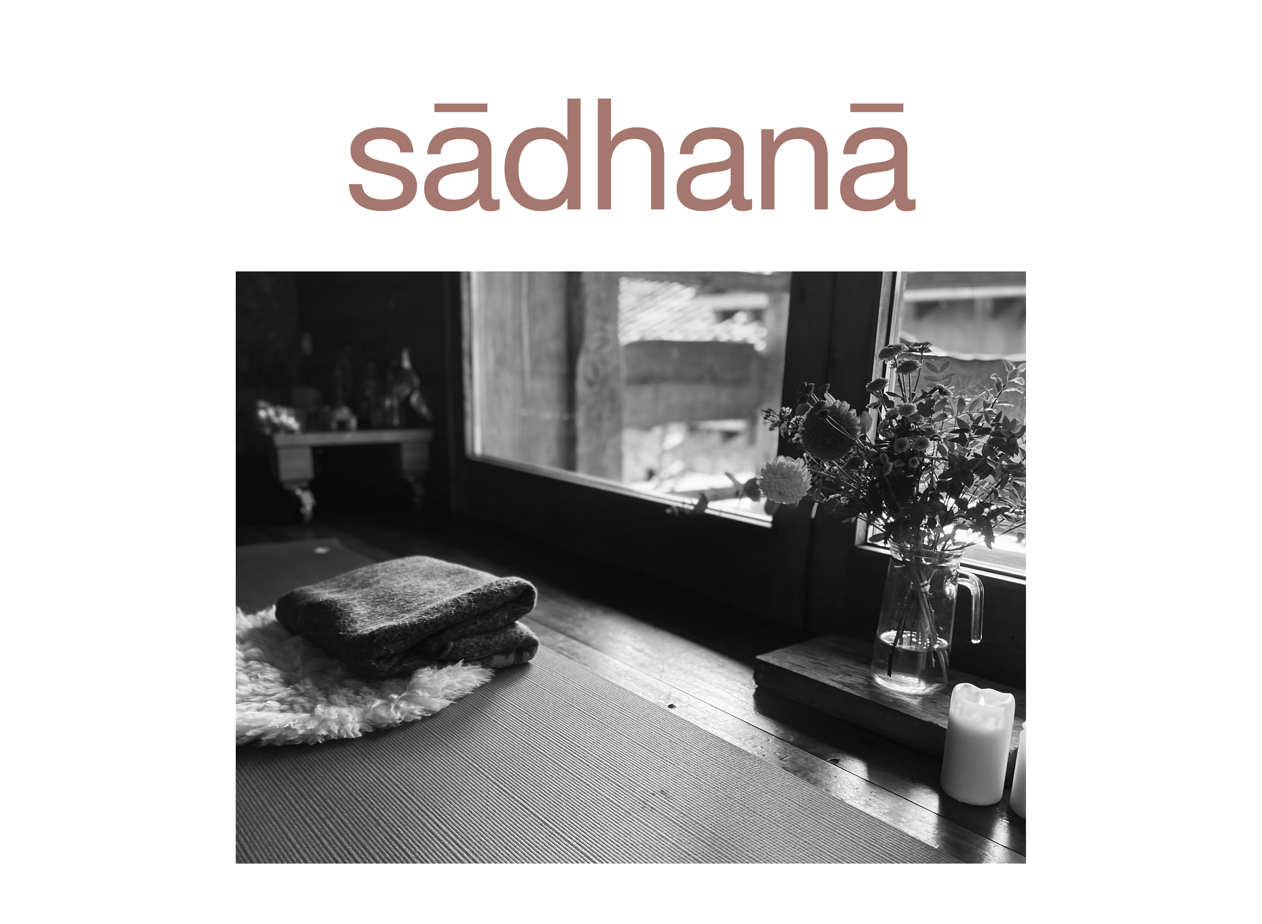 sadhana practica yoga personal