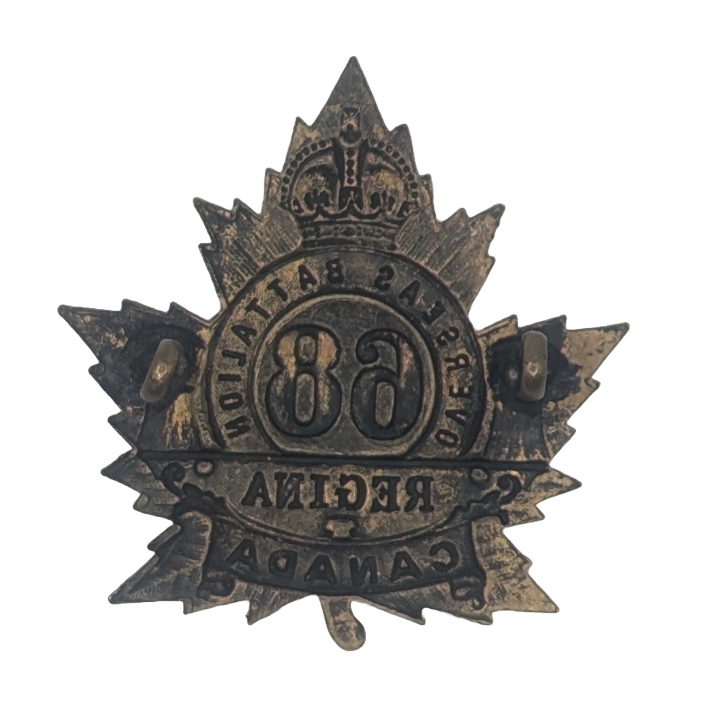 68th Inf. Battalion "Regina Battalion" Inv.#889 - Rear