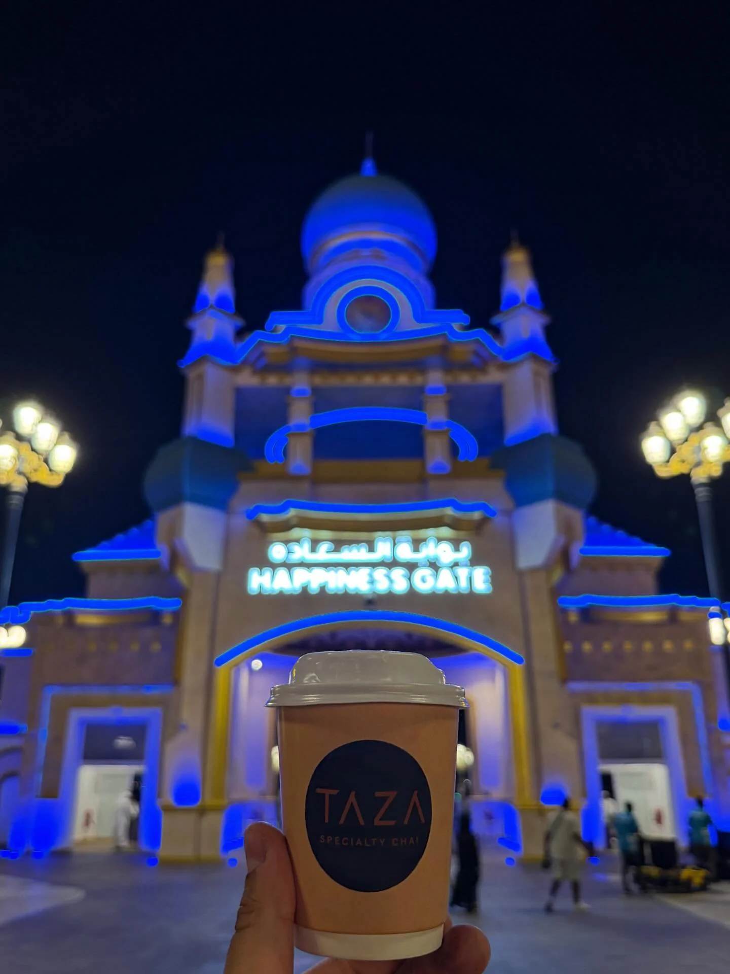 Eid Mubarak from Taza! We hope you have an Eid full of happiness iA 🌙 🤗

#Taza #Eid #EidMubarak #Chai #SpecialtyChai