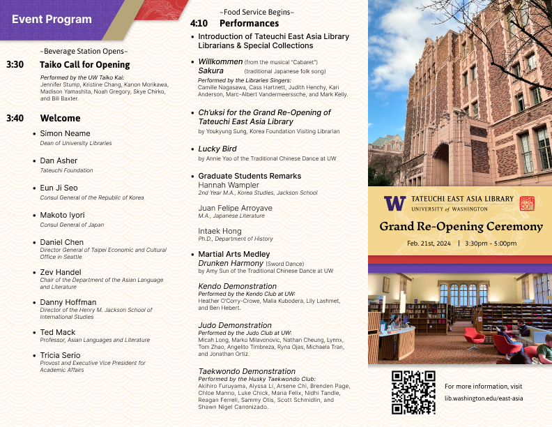 Pamphlet for Grand Reopening Ceremony