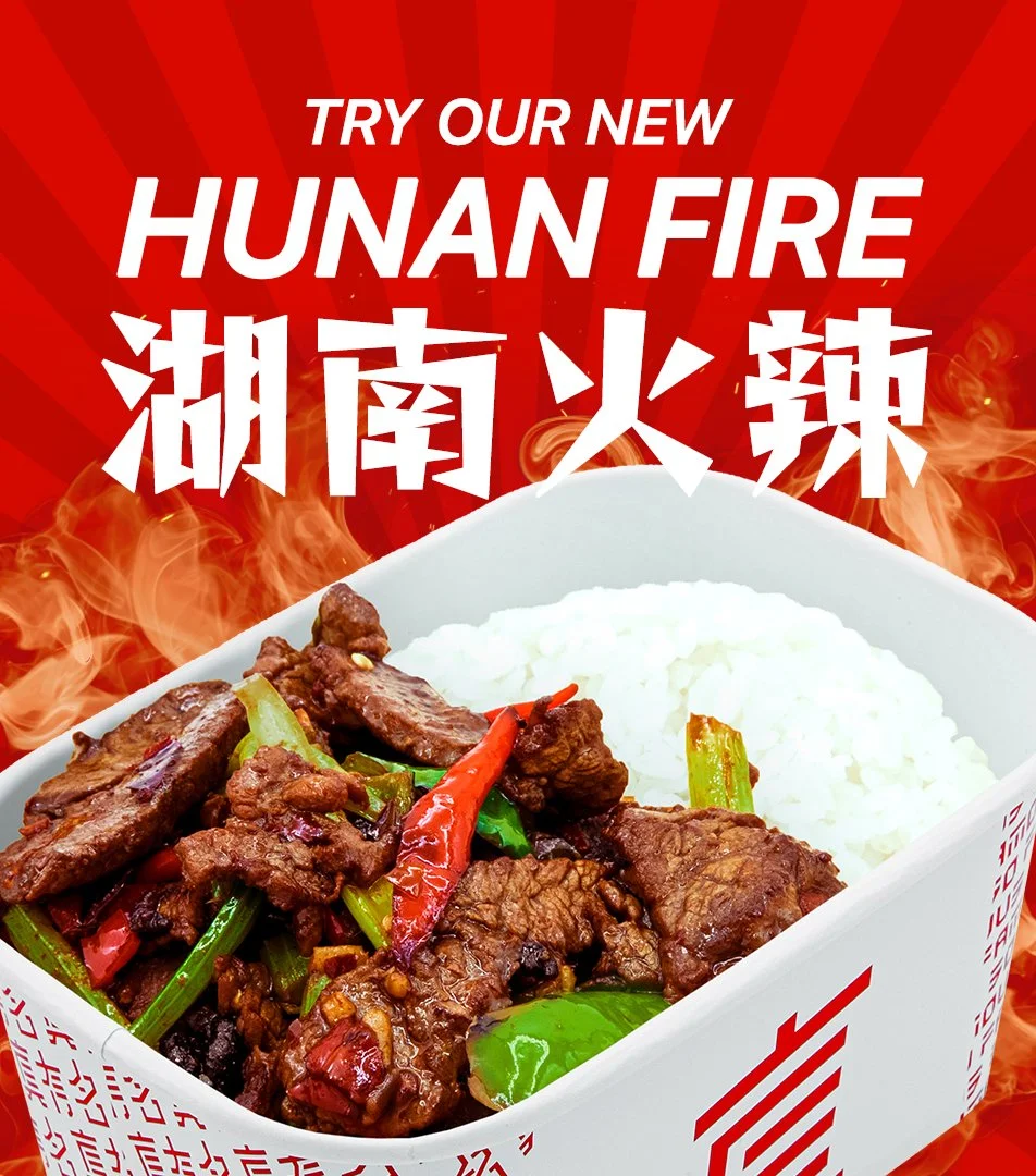HUNAN.jpg