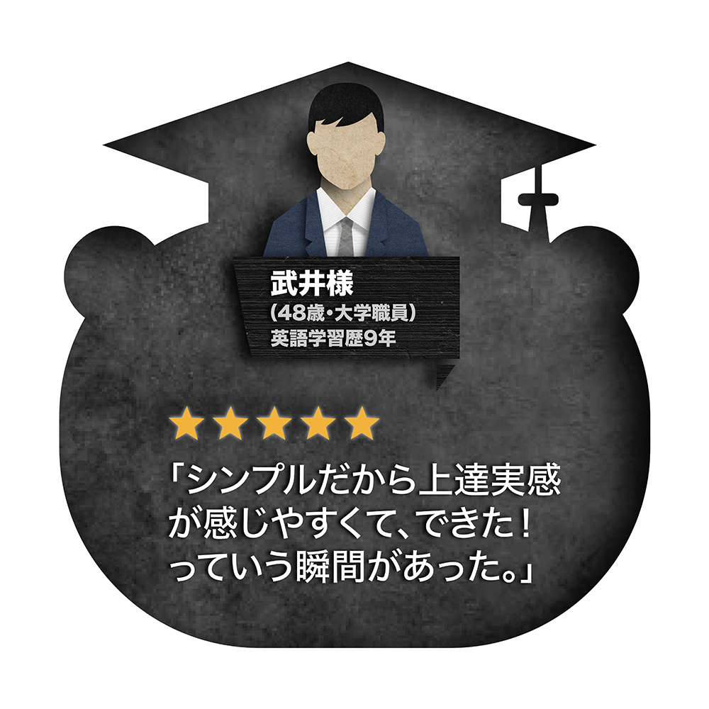 Testimonial 2.png