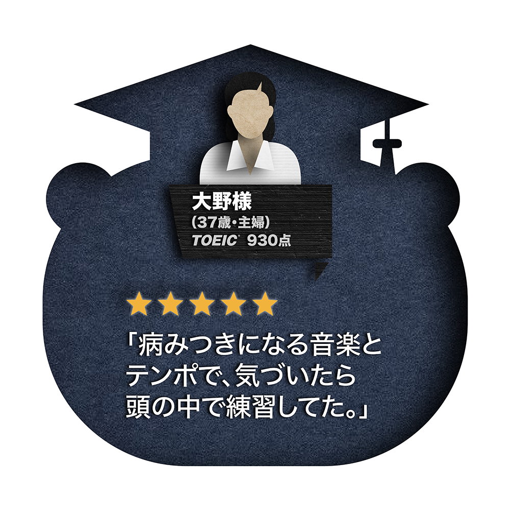 Testimonial 1.png