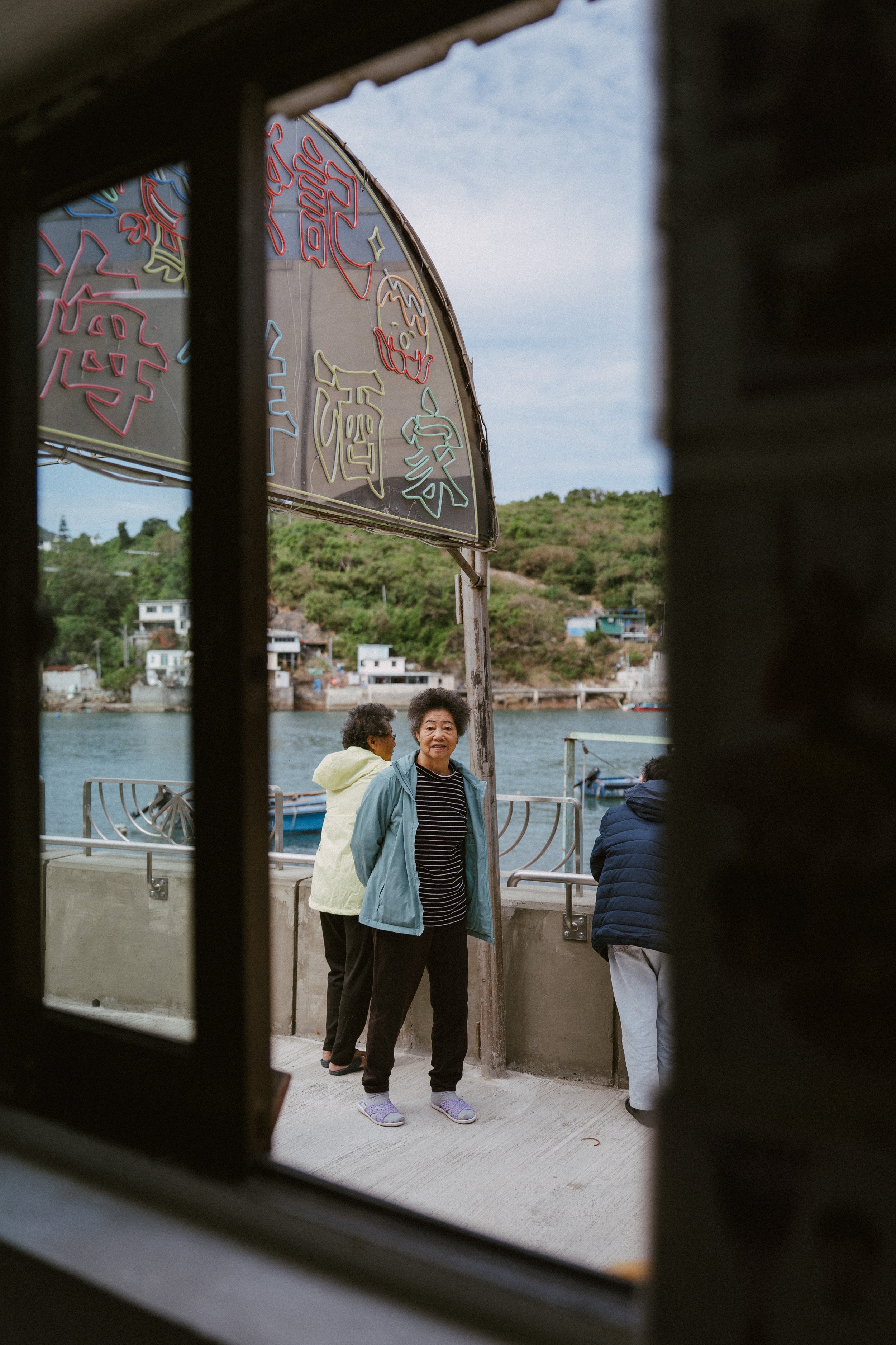 C&K_SneakPeek-24.jpg