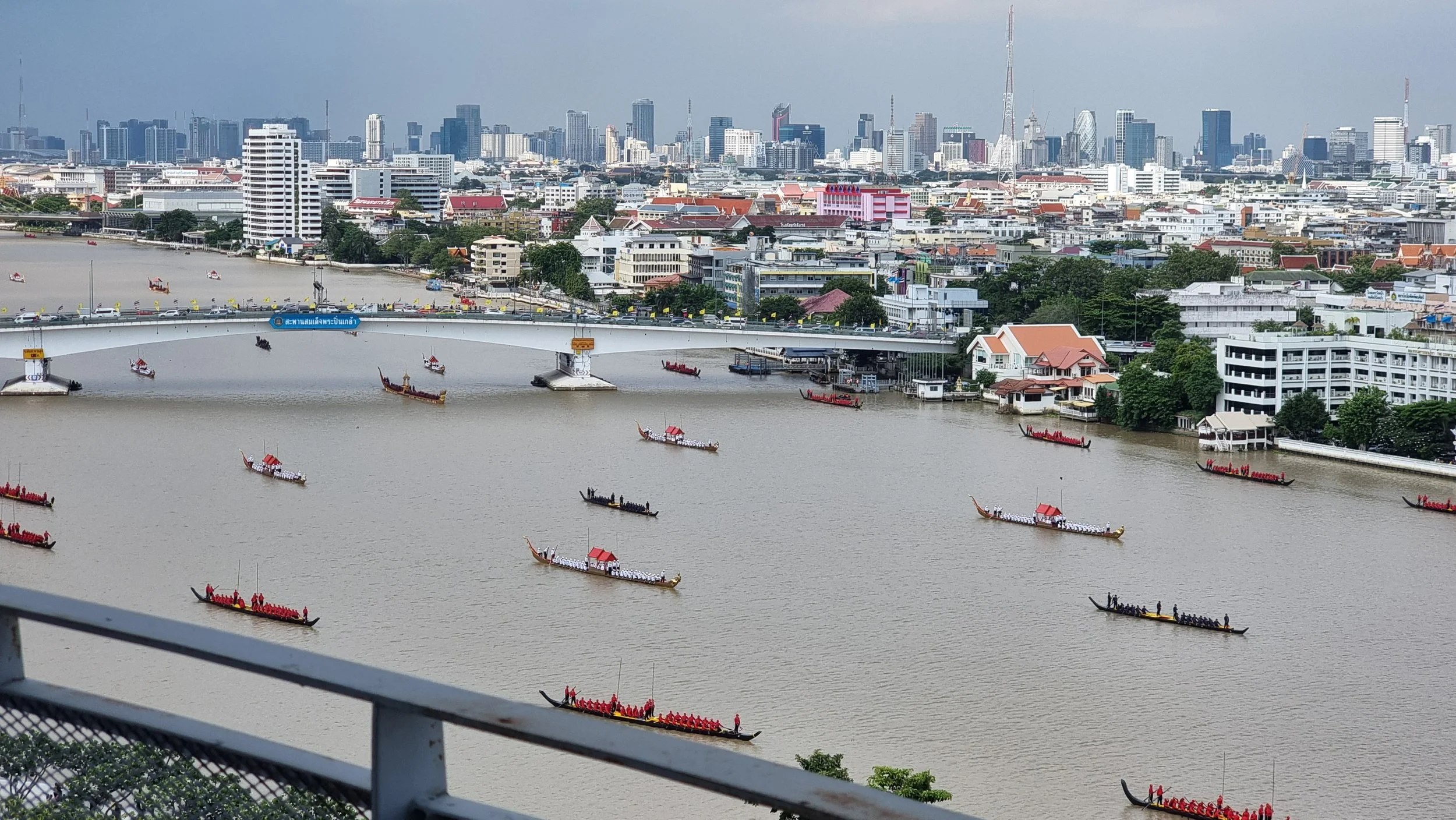 Royal Barge Ceremony