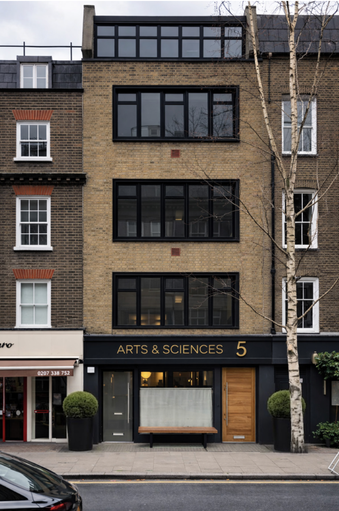 Windmill Street - coming soon... 