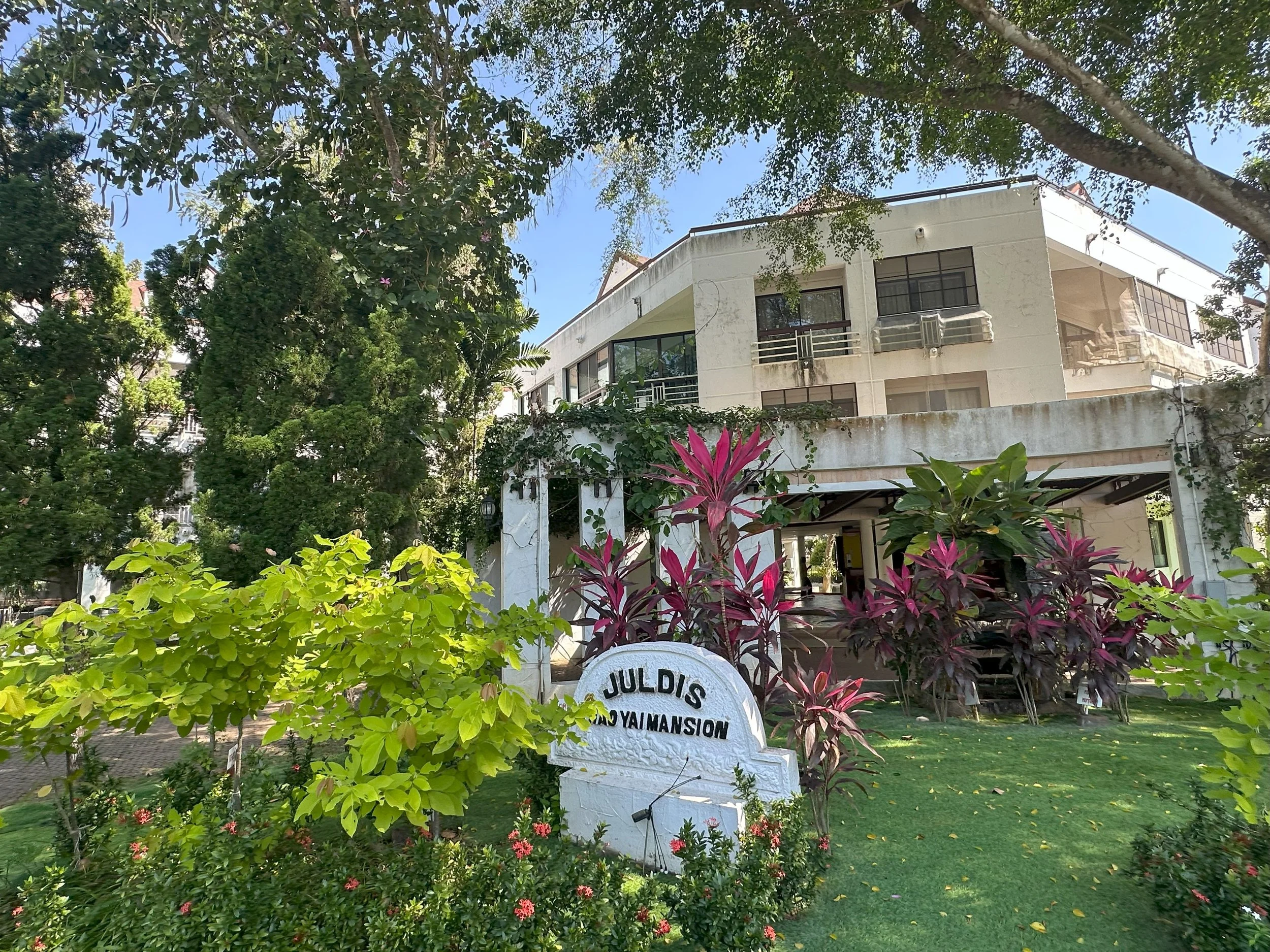 Juldis Mansion Sign.jpg