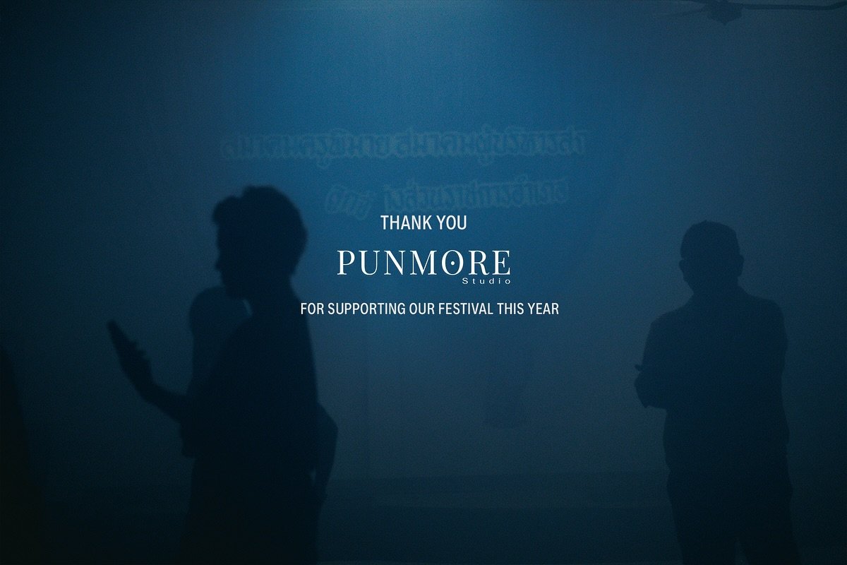 ขอขอบคุณปั้นหม้อสตูดิโอ เพื่อนคนสำคัญของเทศกาล #พิมายฬองวีค 🚣

.

A heartfelt thank you to @punmorestudio , a valued partner and friend of #phimailongweek2025 🚣